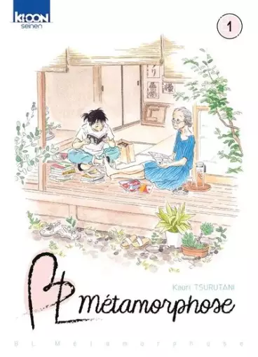 Manga - BL Métamorphose