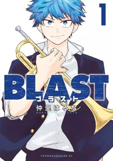 Manga - BLAST vo