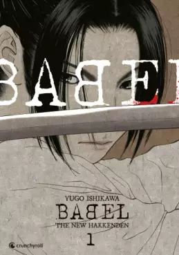 Babel - The New Hakkenden