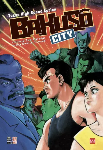 Manga - Bakuso City