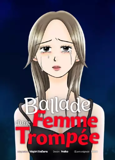 Manga - Ballade d'une femme trompée