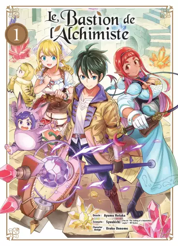 Manga - Bastion de l'Alchimiste (le)