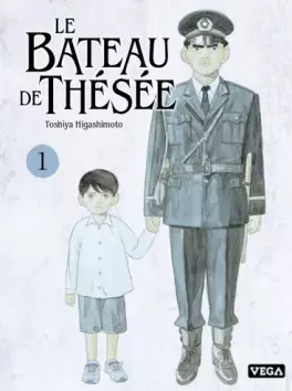 Manga - Manhwa - Bateau de Thésée (le)