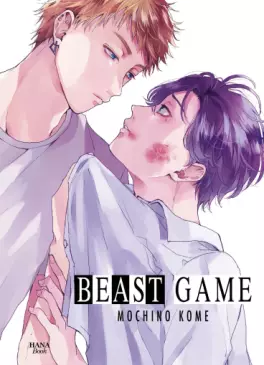 Manga - Manhwa - Beast Game