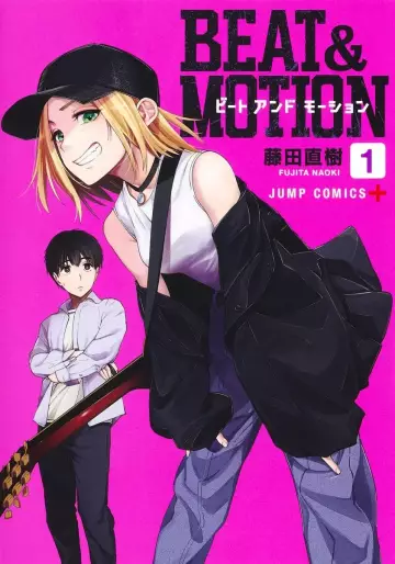 Manga - Beat & Motion vo
