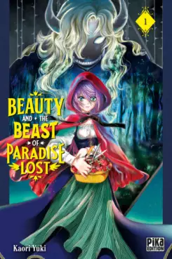 Manga - Beauty and the Beast of Paradise Lost