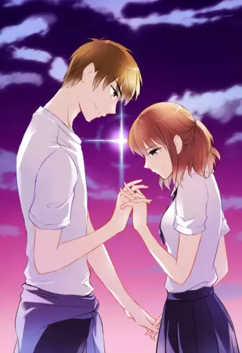 Manga - Before Stars Fall
