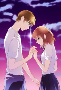 Before Stars Fall