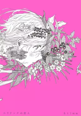 Mangas - Belladonna no Koibito vo