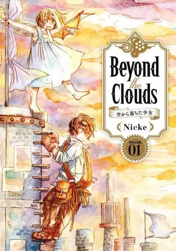 Manga - Beyond the Clouds - Sora kara Ochita Shôjo vo
