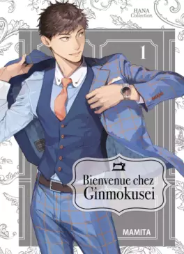 Manga - Manhwa - Bienvenue chez Ginmokusei