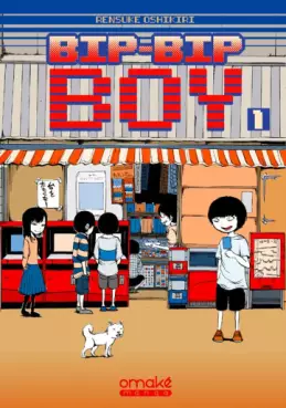 Manga - Manhwa - Bip-Bip Boy