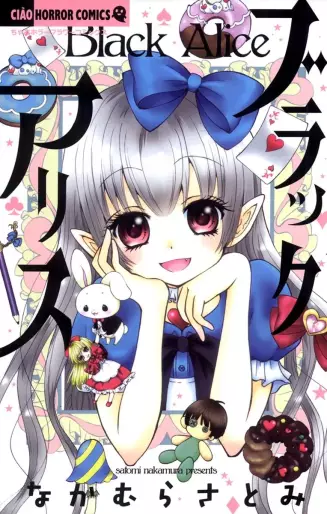 Manga - Black Alice vo