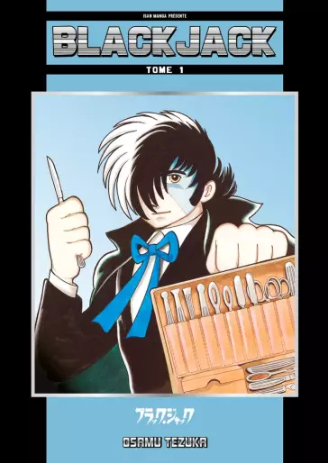 Manga - Black Jack