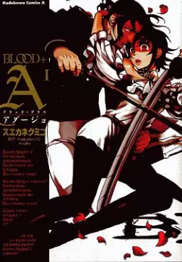 Mangas - Blood+ A vo