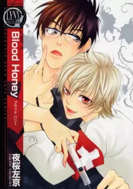 Manga - Blood Honey vo