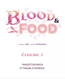Manga - Manhwa - Blood & Food