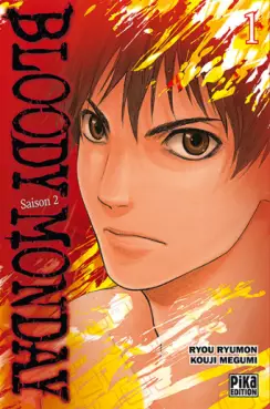 Manga - Manhwa - Bloody Monday - Saison 2 - La boîte de Pandore