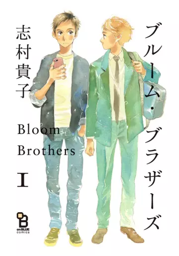 Manga - Bloom Brothers vo