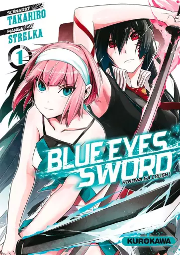 Manga - Blue Eyes Sword