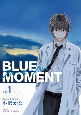 Manga - Blue Moment vo