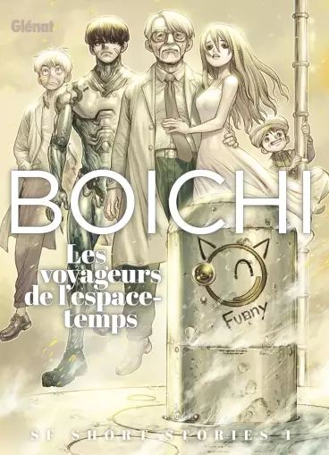 Manga - Boichi SF Short Stories