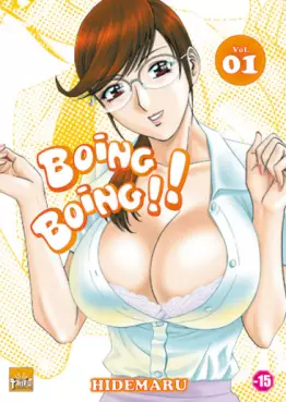 Manga - Boing Boing