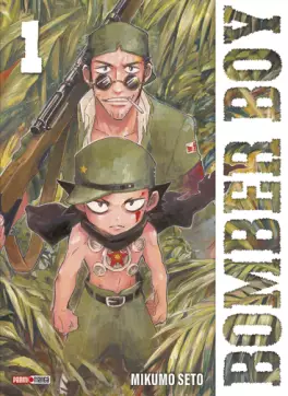 Manga - Bomber Boy