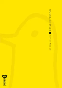 Manga - Manhwa - Bonne nuit Punpun!