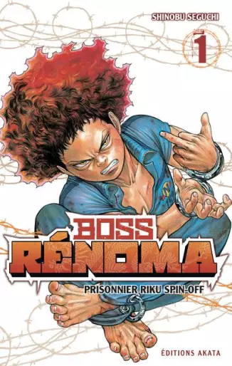 Manga - Boss Rénoma