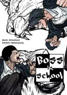 Manga - Manhwa - Boss in School