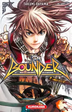 Manga - Bounder