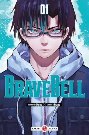 Manga - Brave Bell
