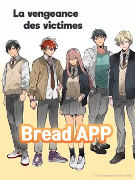 manga - Bread App