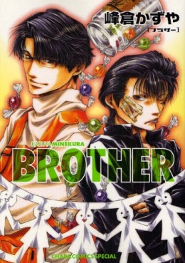 Mangas - Brother - Kazuya Minekura vo