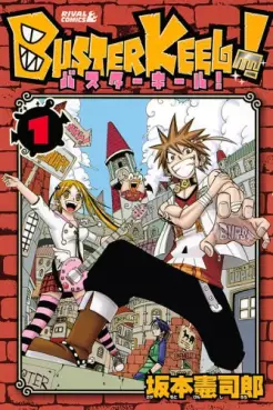 Mangas - Buster Keel! vo