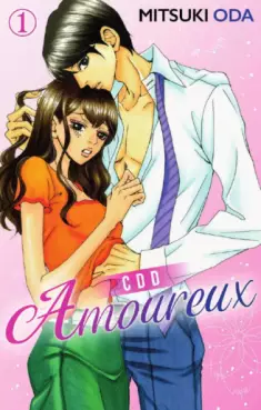CDD amoureux
