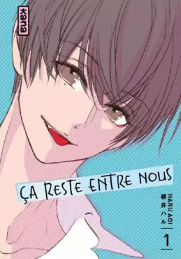 Manga - Ça reste entre nous