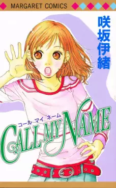 Manga - Manhwa - Call my Name vo