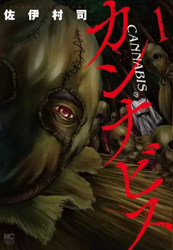 Manga - Cannabis vo