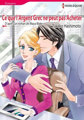 Manga - Ce Que L’Argent Grec Ne Peut Pas Acheter