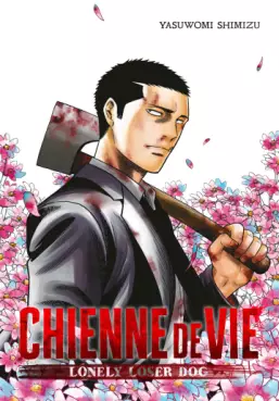 Manga - Manhwa - Chienne de vie - Lonely Loser Dog