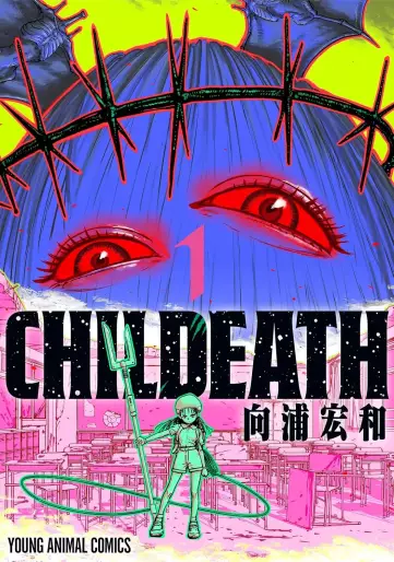 Manga - Childeath vo