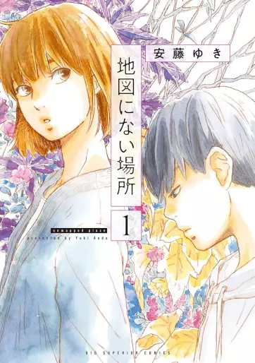 Manga - Chizu ni Nai Basho vo