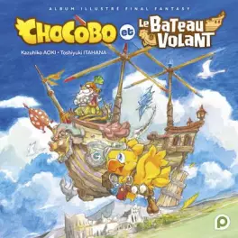 Mangas - Chocobo et le bateau volant