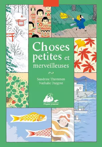 Manga - Choses petites et merveilleuses