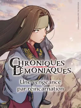 manga - Chroniques Démoniaques