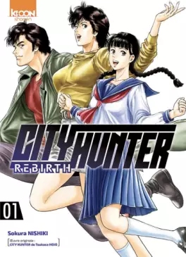 Manga - City Hunter - Rebirth