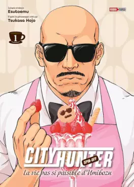 Manga - Manhwa - City Hunter - Spin-off: La vie pas si paisible d'Umibozu