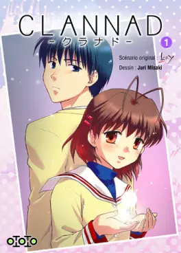 Manga - Manhwa - Clannad